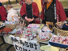 kankaku art flea market