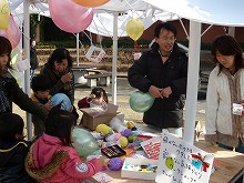 kankaku art flea market