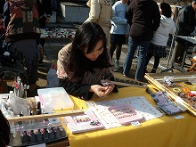 kankaku art flea market