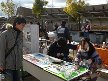 kankaku art flea market