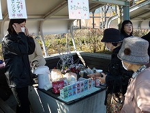 kankaku art flea market