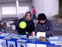 kankaku art flea market