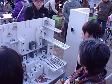 kankaku art flea market