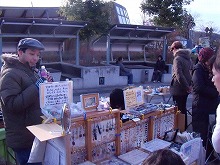 kankaku art flea market