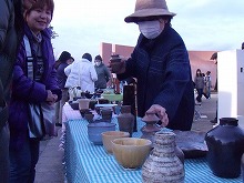 kankaku art flea market