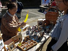 kankaku art flea market