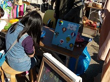 kankaku art flea market