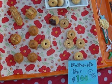 kankaku art flea market
