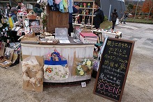 kankaku art flea market