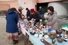 kankaku art flea market