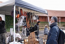 kankaku art flea market