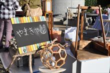 kankaku art flea market